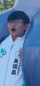 附圖