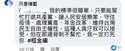 附圖