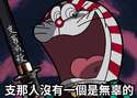 附圖