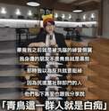 附圖