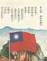 附圖