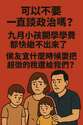 附圖