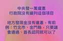 附圖