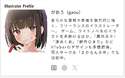 附圖