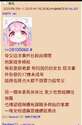 附圖