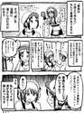 附圖