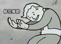 附圖