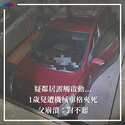 附圖