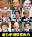 附圖