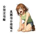 附圖