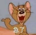 附圖