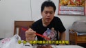 附圖