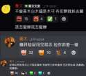 附圖