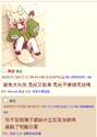 附圖