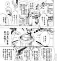 附圖