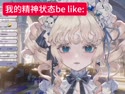 附圖