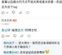 附圖