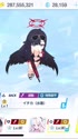附圖