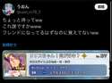 附圖