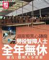 附圖