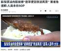 附圖