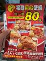 附圖