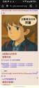 附圖