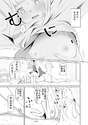 附圖