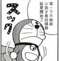 附圖