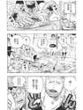 附圖