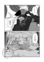 附圖