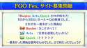 附圖