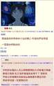 附圖