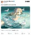 附圖