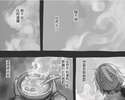 附圖