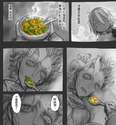 附圖