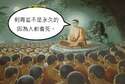 附圖