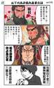 附圖