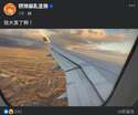 附圖