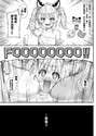 附圖
