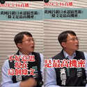 附圖