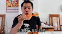 附圖
