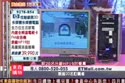 附圖