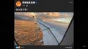 附圖