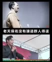 附圖