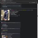 附圖