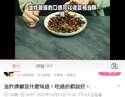 附圖