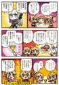 附圖