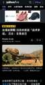 附圖