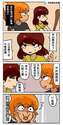 附圖